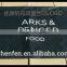 Advertising banner barrier and cafe barriers banner in shopping mall and restaurant