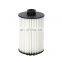 oil filter element 079198405D 079115561J for AUDI A6 A7 A8 S8/BENTLEY Continental GT