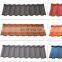 3mm and 4mm thickness stone coated roof tile sheet cheap China supplier building materials for sale