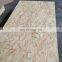 OSB Structural  Panel  wall/package/roof  panel