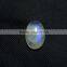 Natural Rainbow Moonstone Oval Cabochon Gemstone