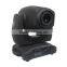 1w RGB 3D Animation Moving Head Light Stage Laser Lighting