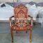 New antique wooden dining chair hotel/home used relaxed chairs