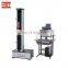 WDS-1 Digital display electronic universal testing machine+Plastic film tensile testing machine