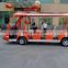 14 person seats sightseeing car electric tourist car for sale