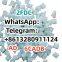 Good feedback HEX FU144 U4 Lactoferricin B CAS:146897-68-9
