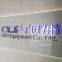 Qingdao Olift Equipment Co., LTD