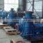 Mineral processing equipment mining slurry suction pump