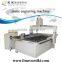 high efficiency Flat round stone engraving machine