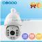 P2P H.265 1080P 2MP 20X Optical Zoom HD Starlight Super Low illumination Full Color Onvif IP IR PTZ Camera