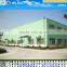 low-cost pre-made warehouse/warehouse construction materials/light steel warehouse structure in China