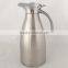 64Oz Stainless Steel Double Walled Vacuum Insulated Carafe with Press Button Top, Thermal Carafe, Water Pitcher