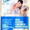China printed pet food bag wholesale