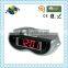 Cheap Big Size Stream Lined Table Desktop Alarm Clock Radio