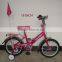 kids bicycle with 12 inch bmx alloy rim (HH-K1693)