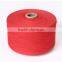 2016 China Supplier Open End Recycled Cotton Polyester Blended Yarn with Free Samples