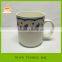 LJ-9004 - existing 6 pieces china houseware ceramic mugs set of special price