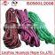 decorative colored PP braided rope 6mm