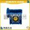 NMRV 030 50 : 1 Nmrv Series Worm Gearbox