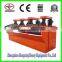 dissolved air flotation cell machine price factory for sale
