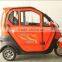 2016 HOT E-TRIKE,ELECTRIC TRICYCLE FOR SIGHTSEEING