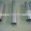 OEM ISO&ROHS certificates aluminium square tube standard size with excellent quality and competitive price