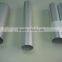 OEM ISO&ROHS certificates tube aluminium price with excellent quality and competitive price