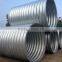 corrugated culvert pipe assembly galvanized corrugated steel culvert pipe