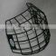 new style ice hockey with steel cage hot sale