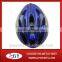 2015,Out-mold Bicycle Helmets,GY-BH18,(for adult)!Outer shell PVC