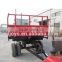 2016 HOT SELL 5T agricultural tractor SIDE tipping trailer supply by joyo
