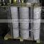 top quality polyurethane waterproofing coating