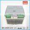 good quality 48v din rail power supply in 