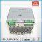 good quality 48v din rail power supply in alibaba