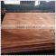 0.3mm 4x8 3x6 bintangor face veneer for plywood furniture door skin