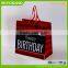 China Best Selling Recyclable Paper Gift Bags Printing Bag