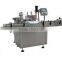 Micmachinery automatic cigarette tube filling machine tobacco filling machine grease filling machine                        
                                                Quality Choice