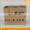 Alibaba Wholesale Custom Small Fiberboard Corrugated Boxes