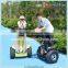 China electric chariot electric scooter,self balance robot with CE,FCC,ROHS