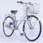 Chinese 26 inch cheap city bike / aluminium alloy bike city / 3 speed bike for adult