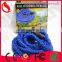 Hot Sale! 50FT NEW Retractable Hose Water Pipe Magic Hose Expandable and Flexible(opp package)