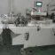 Blank Printed Adhesive Label Die Cutting Machine