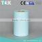 [D-TEX] Dupont Sontara Cleaning Roll Wiper