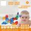 500G Intelligent plastic block set promotional toys plastic block toys QQ224081
