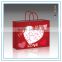 2015 new high quality wholesale valentines day gift paper bag with handles
