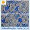 Nylon Afican Cotton Jacquard Lace Fabric for Female Apparel Fabric