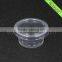 Small Plastic Sauce Container 1oz