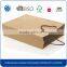 Brown kraft biodegradable paper bag with roup handle