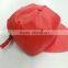 amazing red custom 6panel pu leather baseball caps