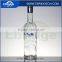 OEM wine glass bottle with printing logo 700ml
